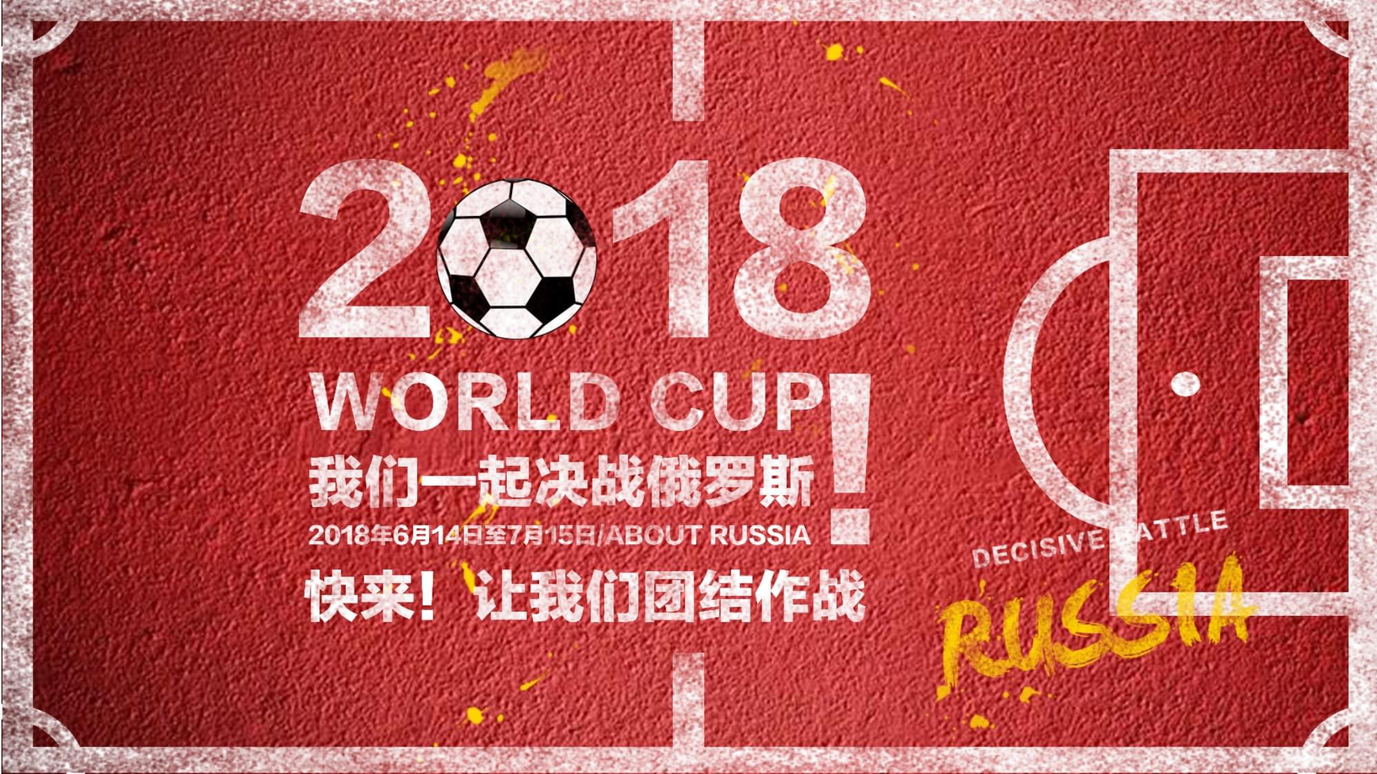 一种对外