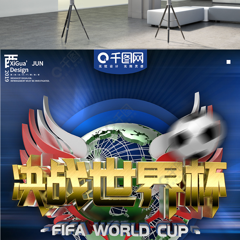同时也彰